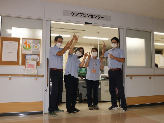 ケアプランセンター明日香苑